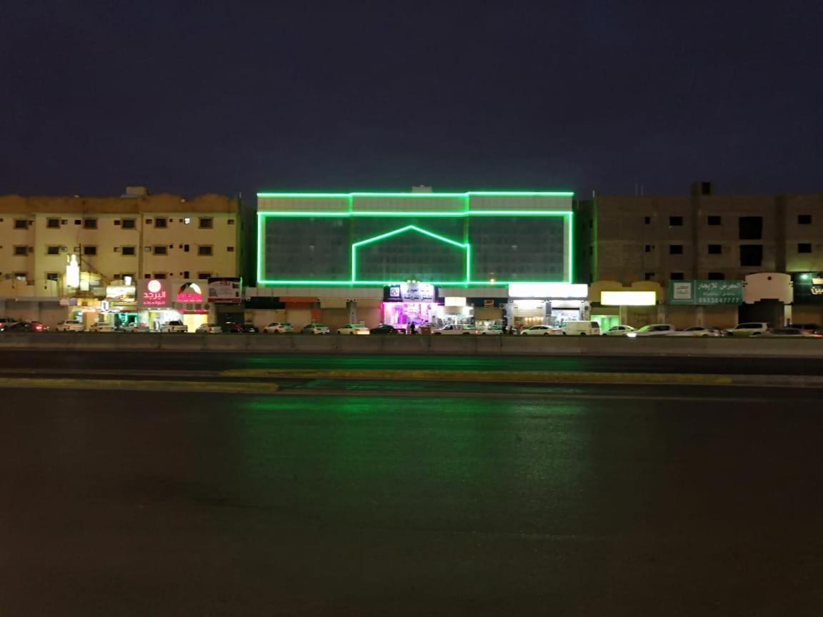 Al Eairy Apartment-Alqaseem 1 Buraidah Exterior foto